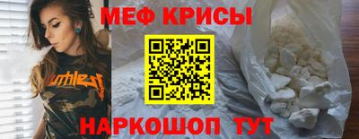 герыч Гусев