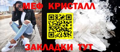 герыч Гусев