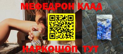 герыч Гусев