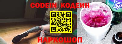 круглые Гусь-Хрустальный