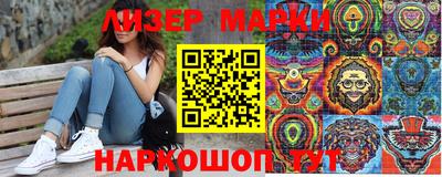 круглые Гусь-Хрустальный