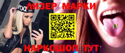 герыч Гусев