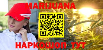 круглые Гусь-Хрустальный