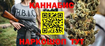 герыч Гусев
