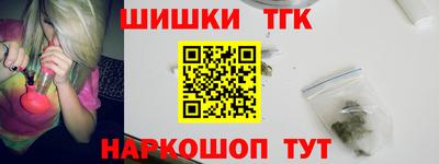 круглые Гусь-Хрустальный