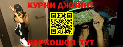 круглые Гусь-Хрустальный