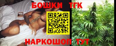 круглые Гусь-Хрустальный