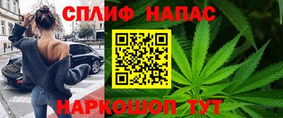 круглые Гусь-Хрустальный