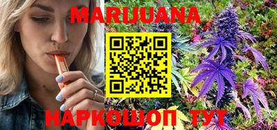 ГАЛЛЮЦИНОГЕННЫЕ ГРИБЫ Гусиноозёрск
