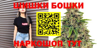 герыч Гусев