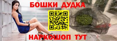 герыч Гусев