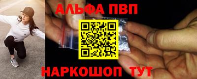 ГАЛЛЮЦИНОГЕННЫЕ ГРИБЫ Гусиноозёрск