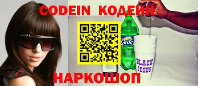 круглые Гусь-Хрустальный