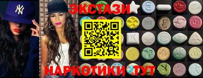 герыч Гусев