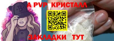 ГАЛЛЮЦИНОГЕННЫЕ ГРИБЫ Гусиноозёрск