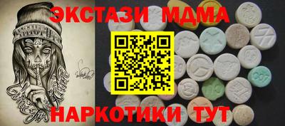 ГАЛЛЮЦИНОГЕННЫЕ ГРИБЫ Гусиноозёрск