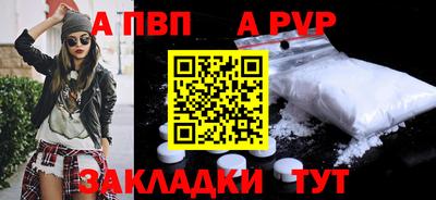 круглые Гусь-Хрустальный