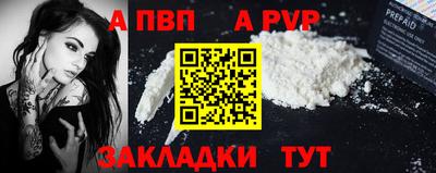 ГАЛЛЮЦИНОГЕННЫЕ ГРИБЫ Гусиноозёрск