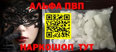 герыч Гусев