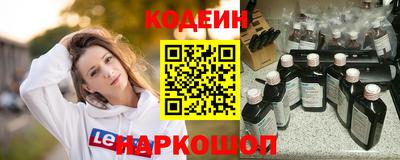 герыч Гусев