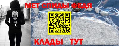герыч Гусев
