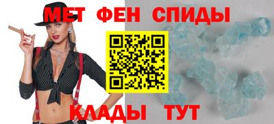 ГАЛЛЮЦИНОГЕННЫЕ ГРИБЫ Гусиноозёрск