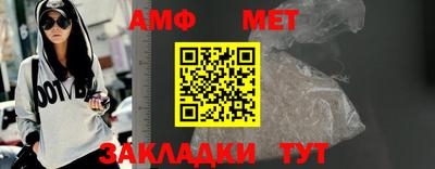 ГАЛЛЮЦИНОГЕННЫЕ ГРИБЫ Гусиноозёрск
