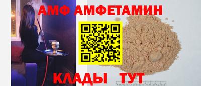 ГАЛЛЮЦИНОГЕННЫЕ ГРИБЫ Гусиноозёрск