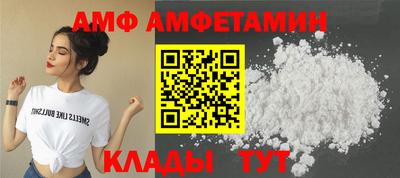 ГАЛЛЮЦИНОГЕННЫЕ ГРИБЫ Гусиноозёрск