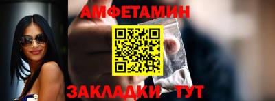 ГАЛЛЮЦИНОГЕННЫЕ ГРИБЫ Гусиноозёрск