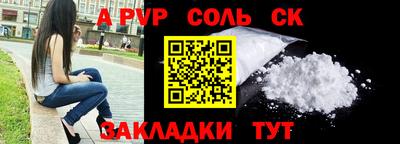 ГАЛЛЮЦИНОГЕННЫЕ ГРИБЫ Гусиноозёрск