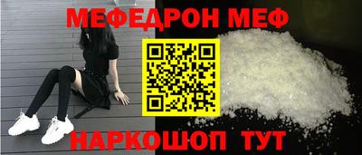 круглые Гусь-Хрустальный