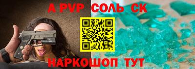 круглые Гусь-Хрустальный