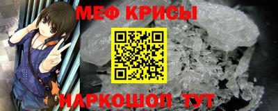 ГАЛЛЮЦИНОГЕННЫЕ ГРИБЫ Гусиноозёрск